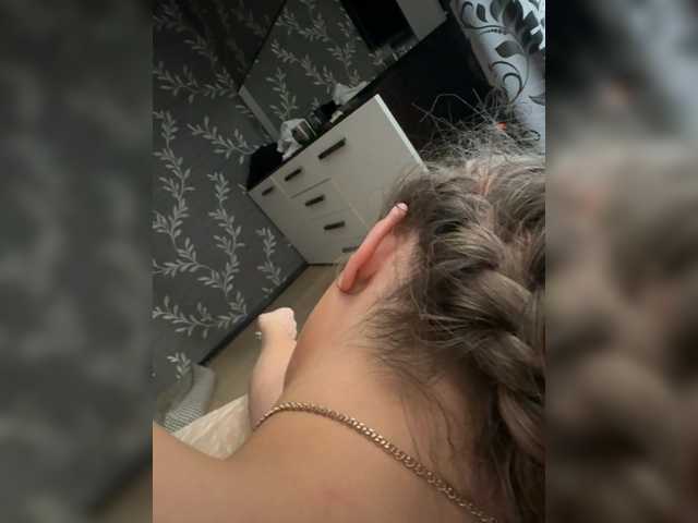 Gratis Live Sexcam mit Belladonna-5 Belladonna-5