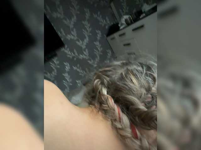 Accedi alla chat con il nickname Belladonna-5 Belladonna-5