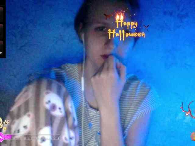 Draznilkina webcam