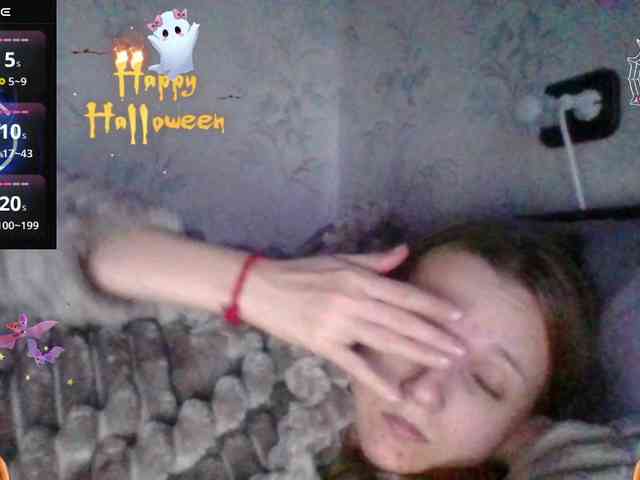 Draznilkina webcam
