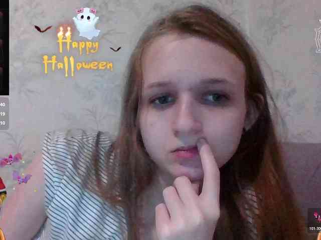 Draznilkina webcam