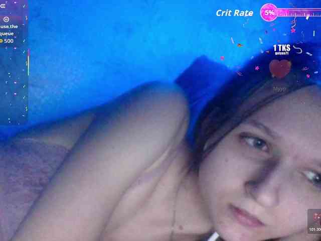 Draznilkina webcam