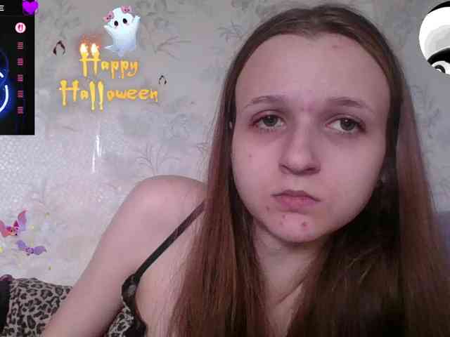 Draznilkina webcam