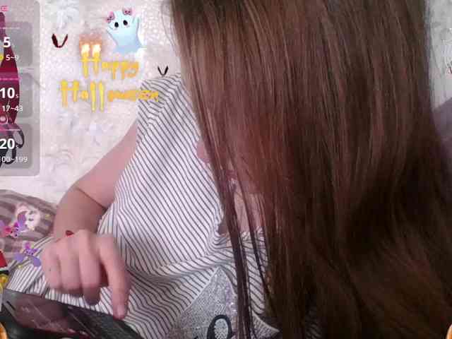 Draznilkina webcam