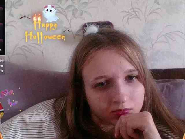 Draznilkina webcam