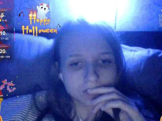 Draznilkina webcam