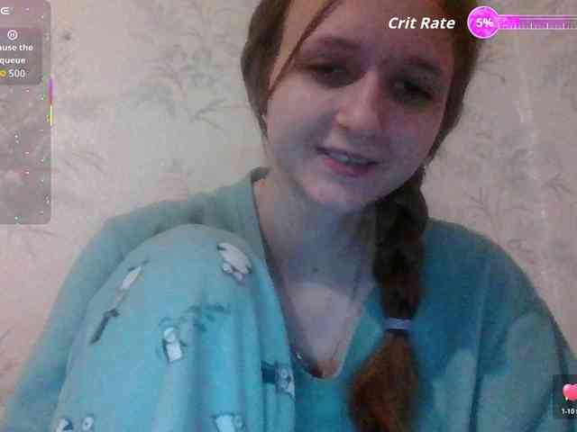 Draznilkina webcam