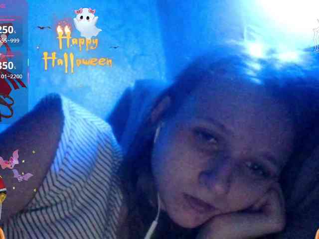 Draznilkina webcam