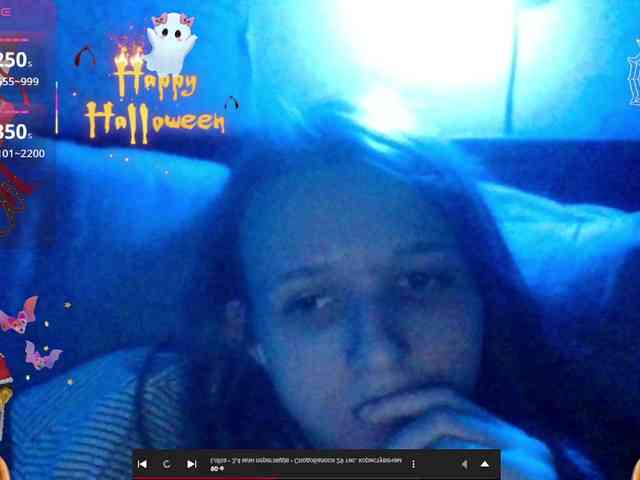 Draznilkina webcam