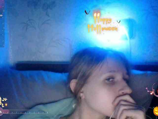 Draznilkina webcam