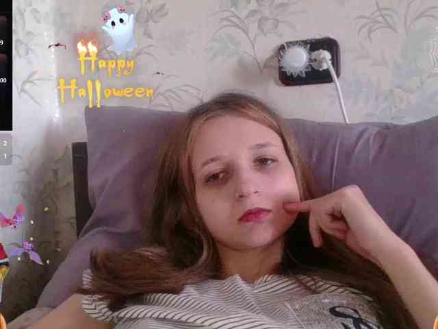 Draznilkina webcam