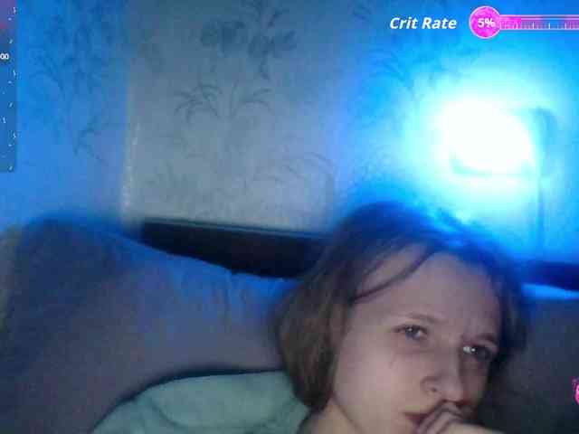 Draznilkina webcam