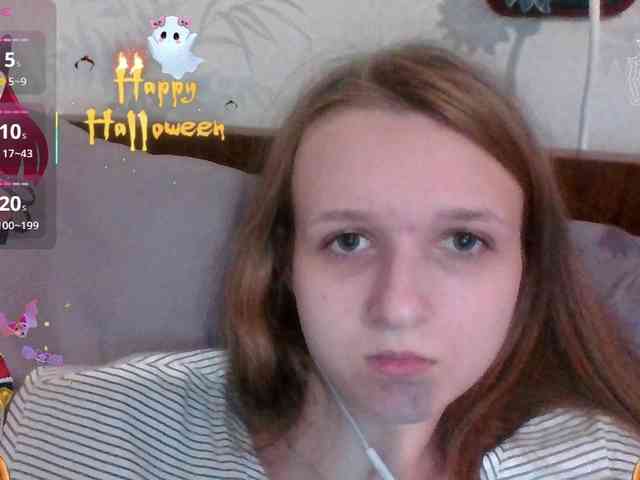 Draznilkina webcam