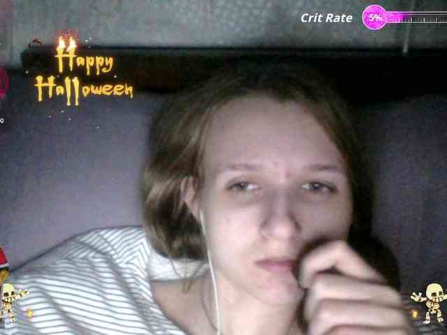 Draznilkina webcam