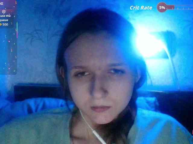 Draznilkina webcam