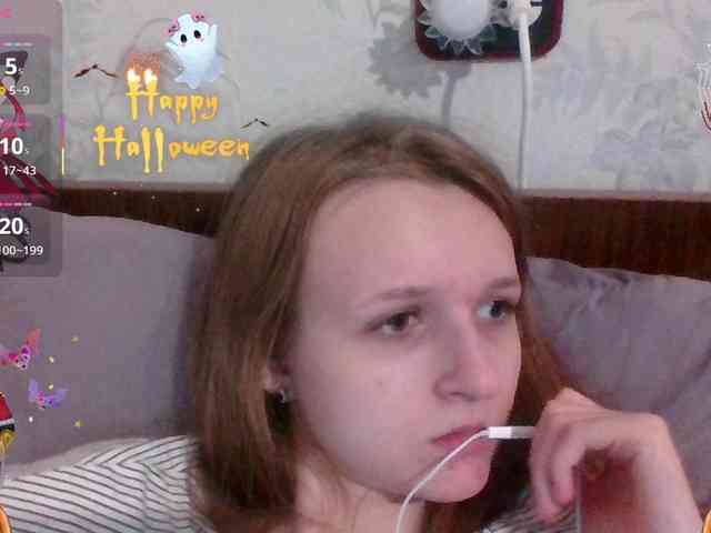 Draznilkina webcam