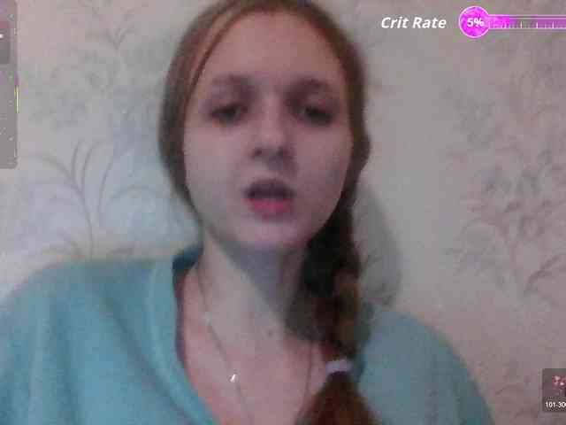 Draznilkina webcam