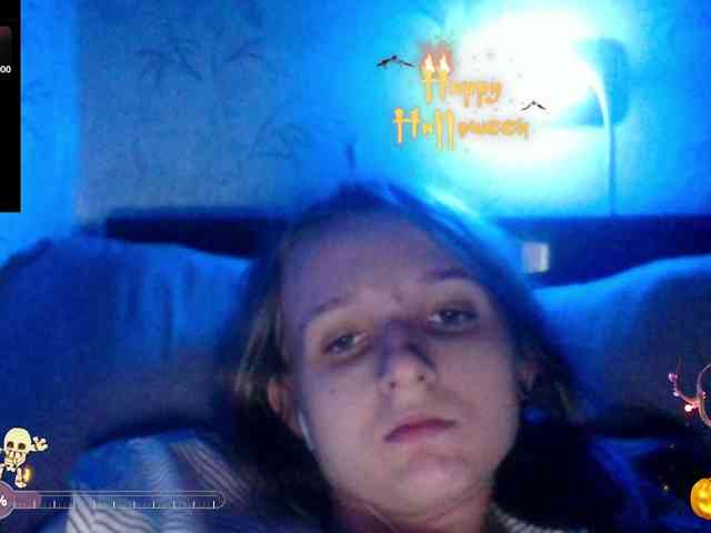 Draznilkina webcam