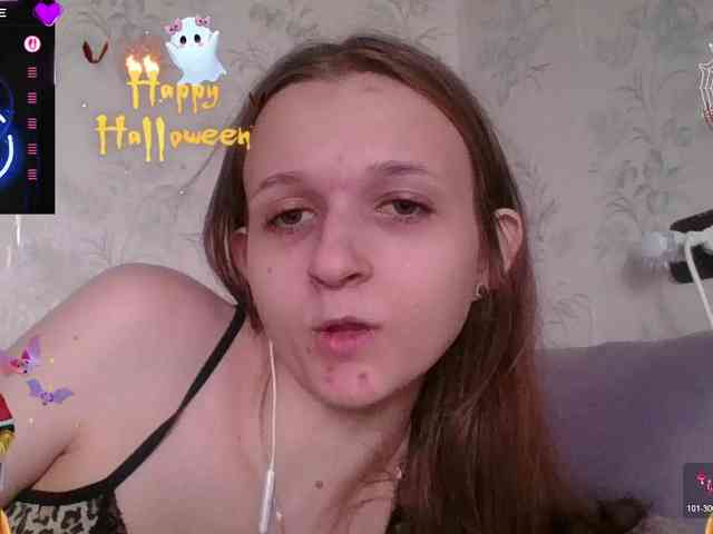 Draznilkina webcam