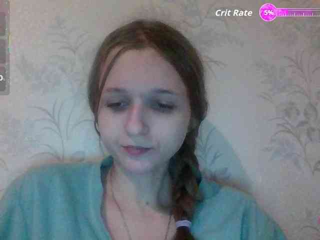 Draznilkina webcam