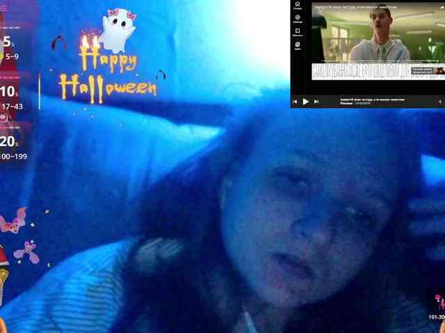 Draznilkina webcam
