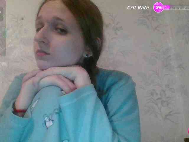 Draznilkina webcam