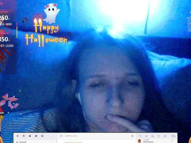 Draznilkina webcam