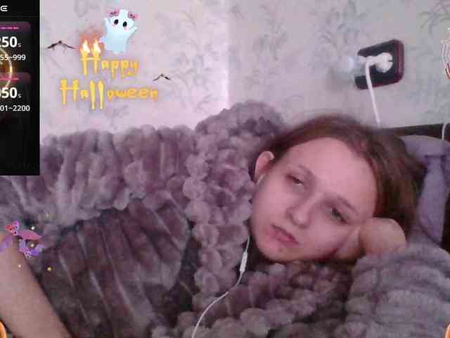 Draznilkina webcam