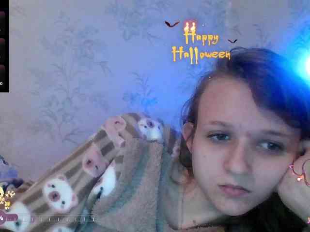 Draznilkina webcam
