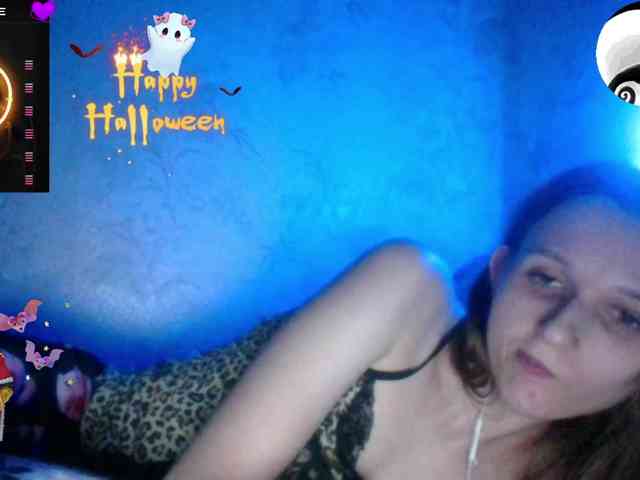 Draznilkina webcam