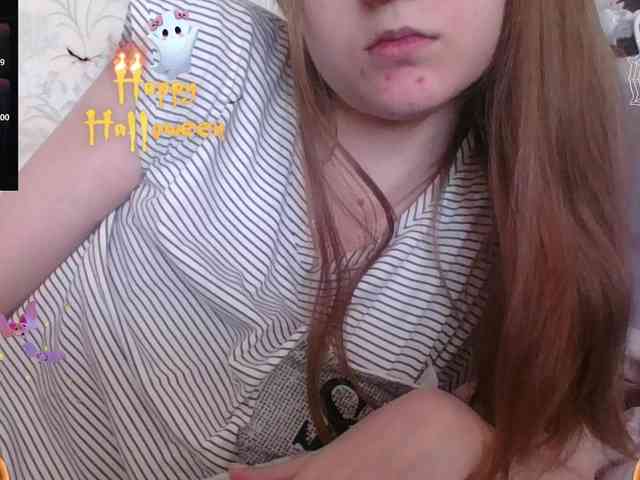 Draznilkina webcam