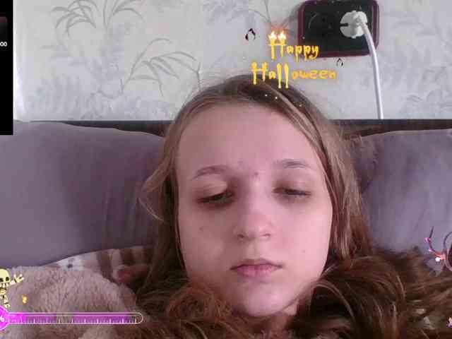 Draznilkina webcam