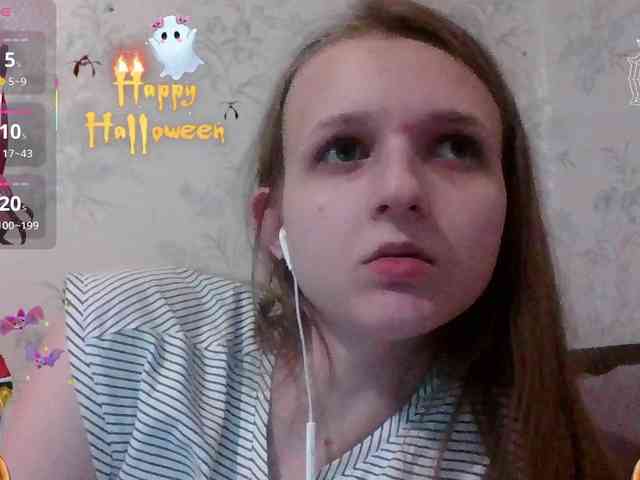 Draznilkina webcam