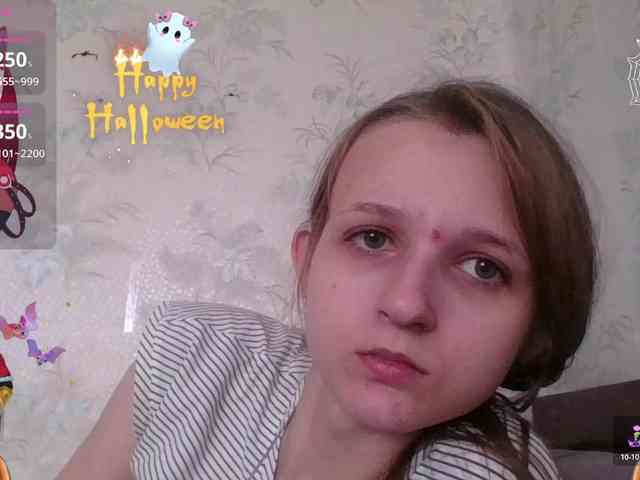 Draznilkina webcam