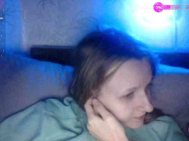 Draznilkina webcam