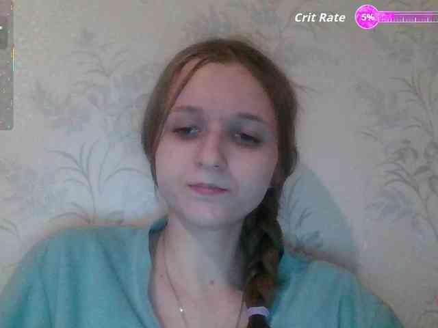 Draznilkina webcam