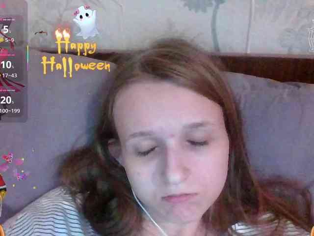 Draznilkina webcam