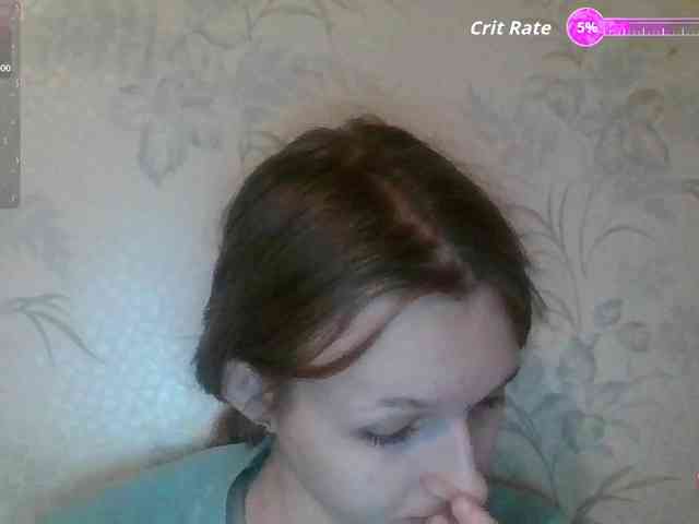Draznilkina webcam