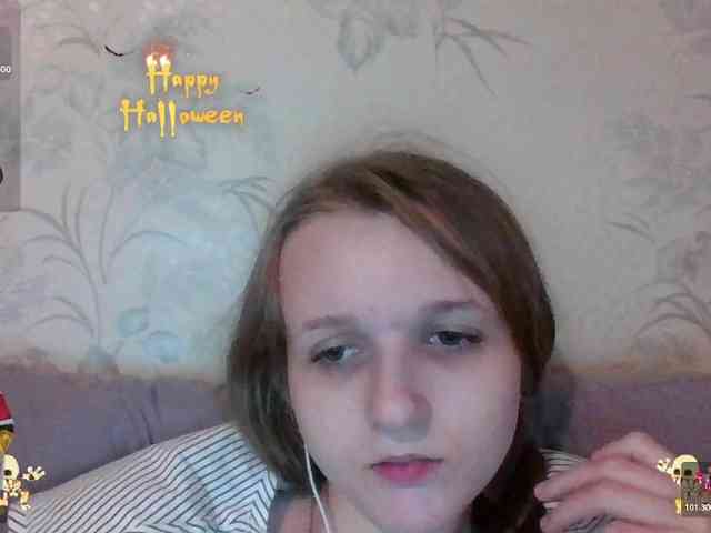 Draznilkina webcam