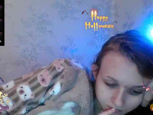 Draznilkina webcam