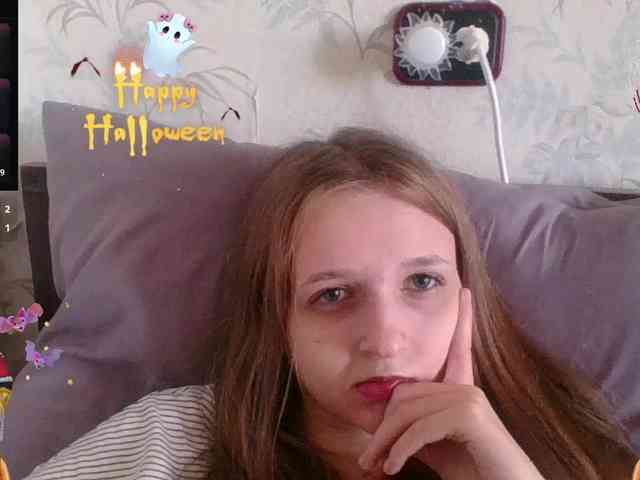 Draznilkina webcam