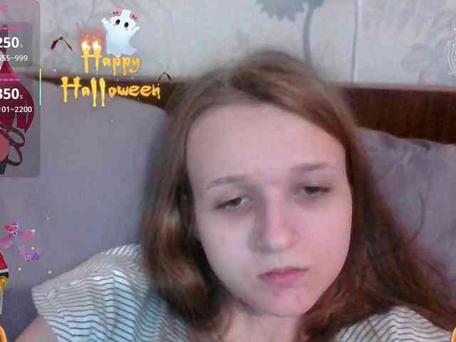 Draznilkina webcam