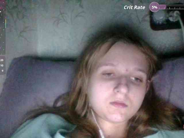 Draznilkina webcam