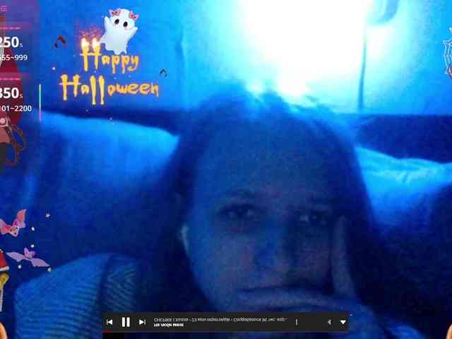 Draznilkina webcam