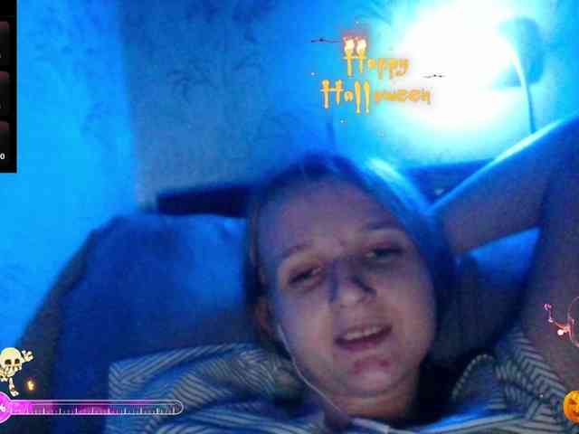 Draznilkina webcam