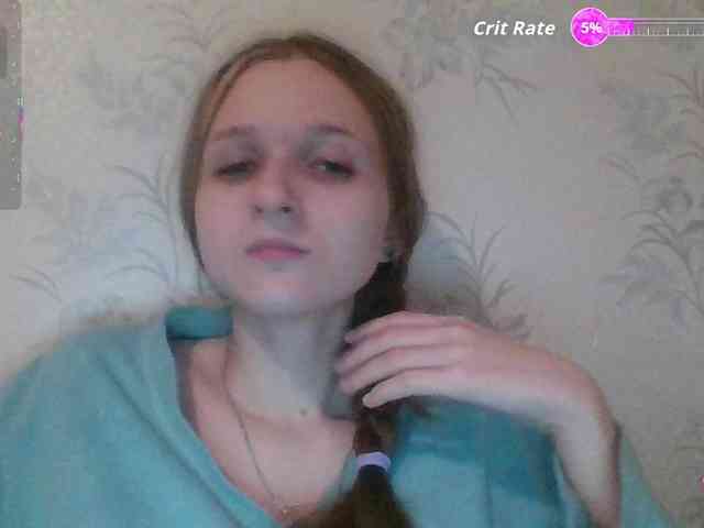 Draznilkina webcam