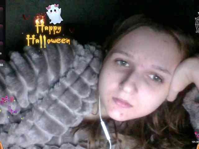 Draznilkina webcam