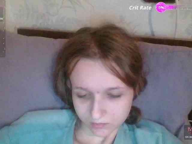 Draznilkina webcam