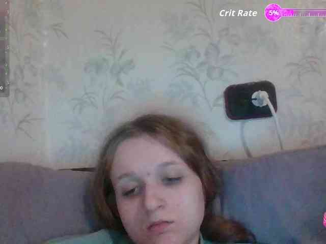 Draznilkina webcam
