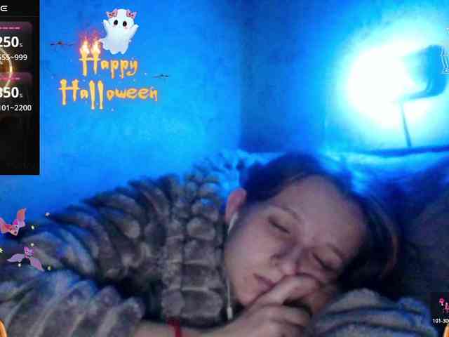 Draznilkina webcam